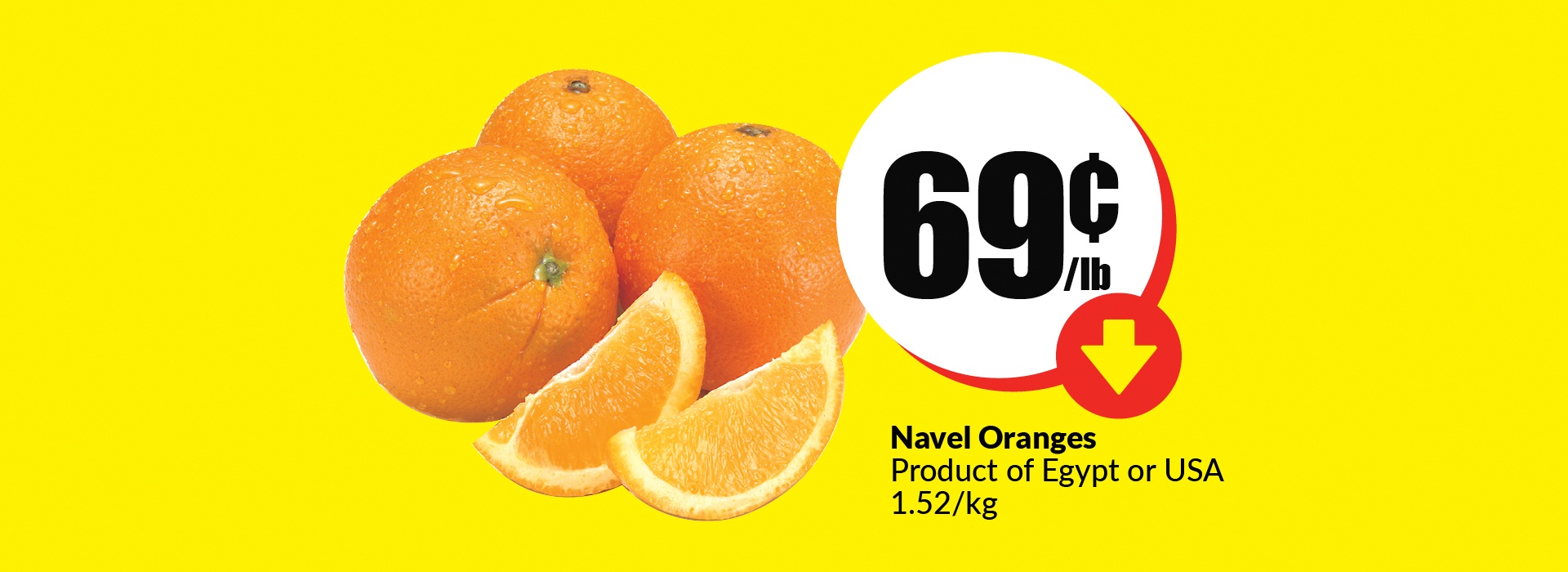 Navel oranges